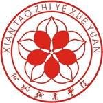 仙桃職業(yè)學院